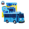 Xe Buýt Đồ Chơi Mini Chạy Bằng Cót